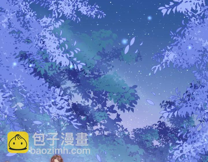 第137话 两人一起探宝(1/3)-第139话