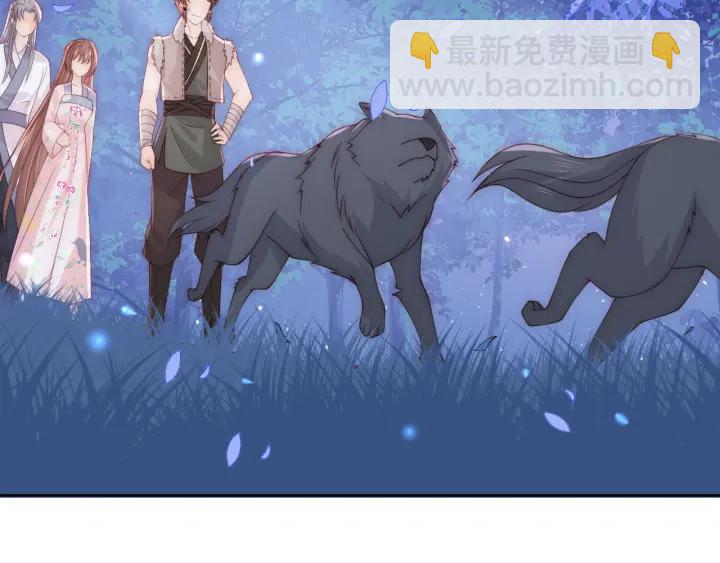 第137话 两人一起探宝(1/3)-第139话