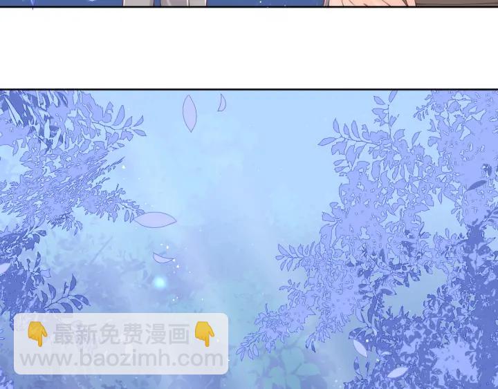 第137话 两人一起探宝(1/3)-第139话