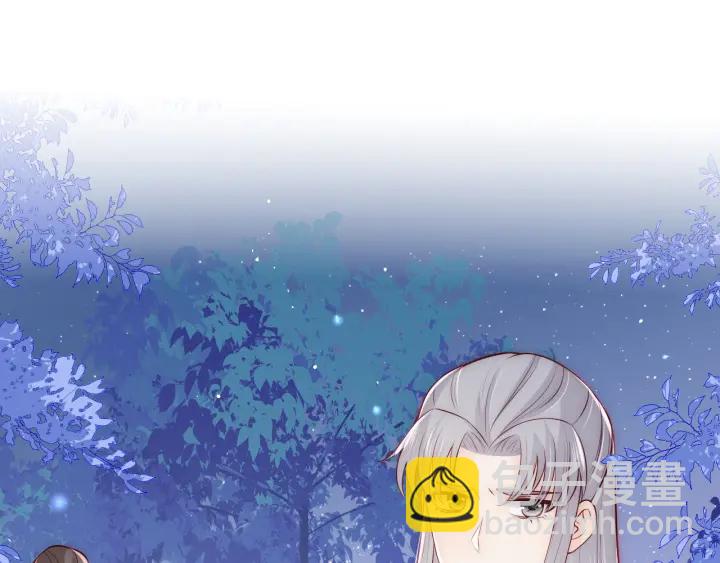 第137话 两人一起探宝(1/3)-第139话