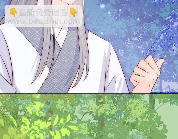 第137话 两人一起探宝(1/3)-第139话