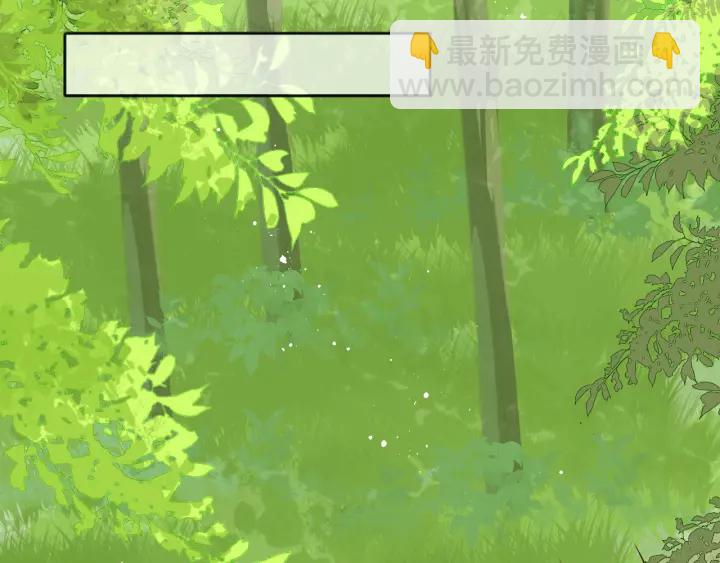第137话 两人一起探宝(1/3)-第139话