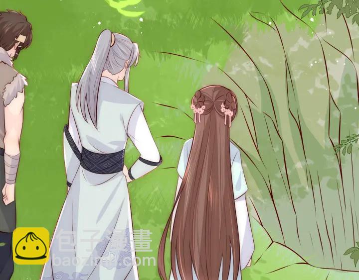 第137话 两人一起探宝(1/3)-第139话