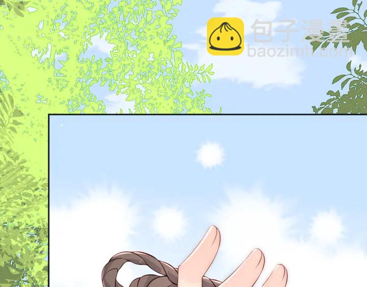 第137话 两人一起探宝(1/3)-第139话