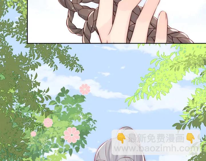 第137话 两人一起探宝(1/3)-第139话