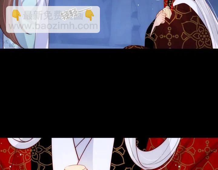 第139话 夜沐中毒(1/3)-第141话
