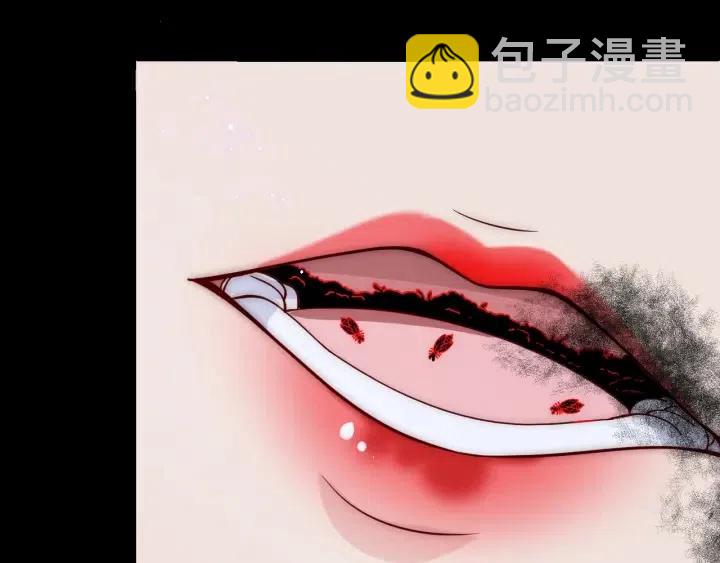 第139话 夜沐中毒(1/3)-第141话