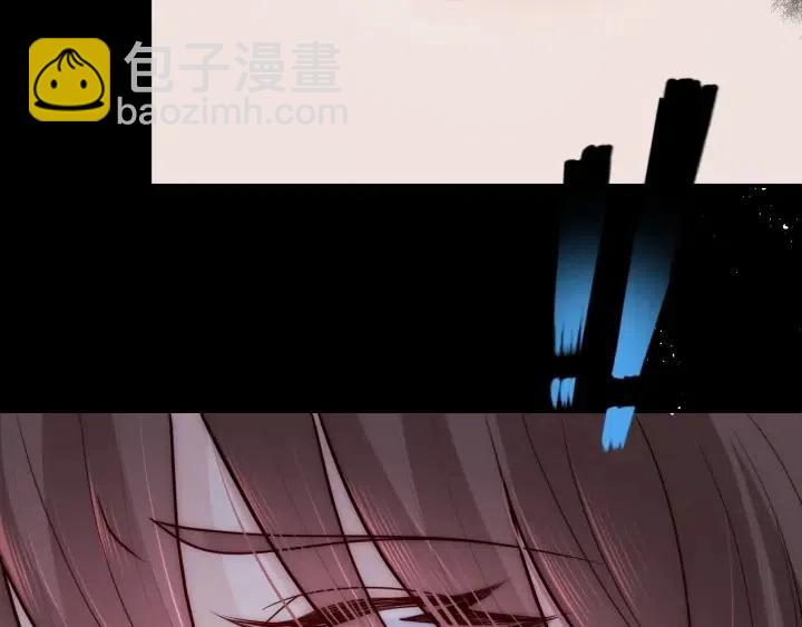 第139话 夜沐中毒(1/3)-第141话