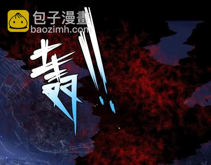 第139话 夜沐中毒(1/3)-第141话