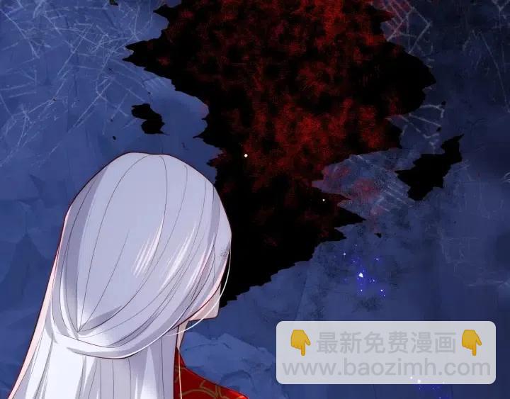 第139话 夜沐中毒(1/3)-第141话