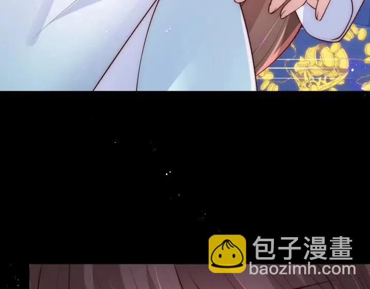 第139话 夜沐中毒(1/3)-第141话