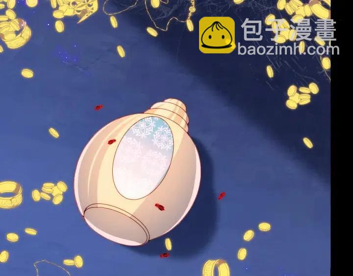 第139话 夜沐中毒(1/3)-第141话