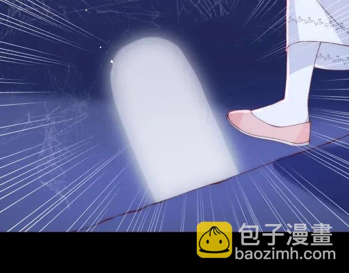 第139话 夜沐中毒(1/3)-第141话