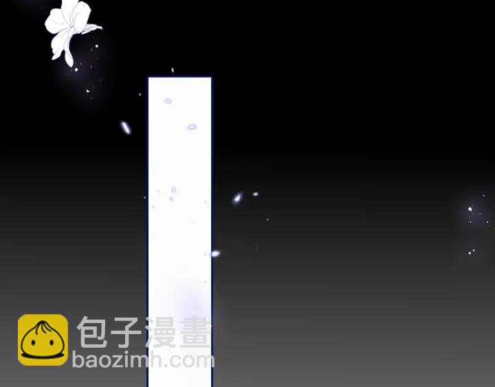 第141话 夜沐找解药(1/2)-第143话