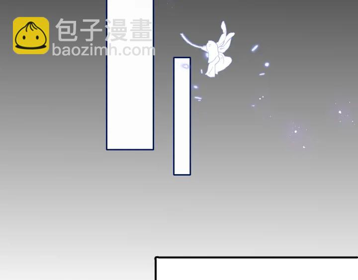 第141话 夜沐找解药(1/2)-第143话