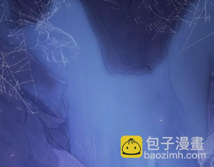 第141话 夜沐找解药(1/2)-第143话