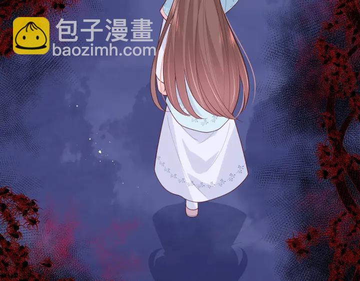 第141话 夜沐找解药(1/2)-第143话