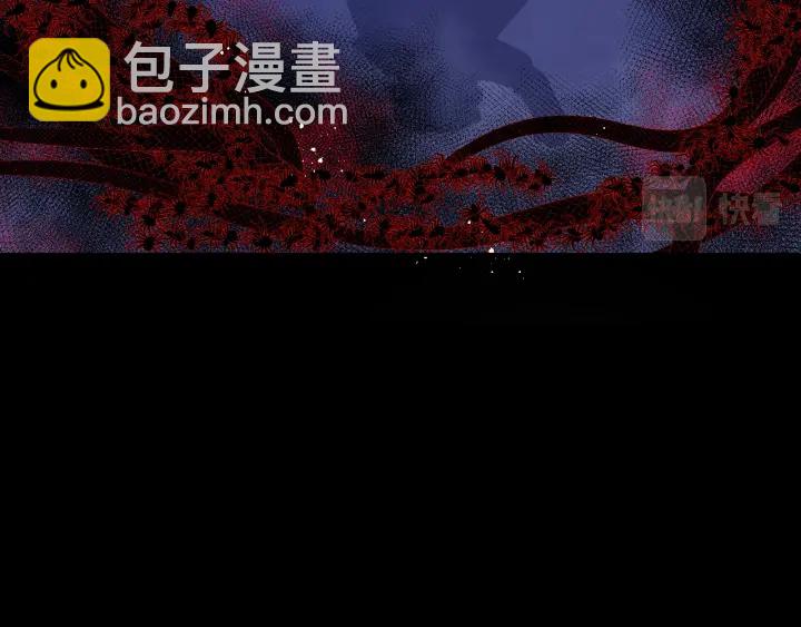 第141话 夜沐找解药(1/2)-第143话