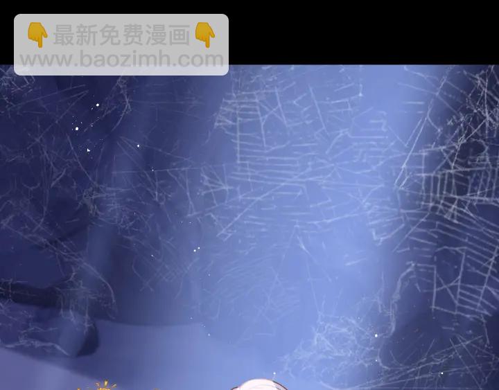 第141话 夜沐找解药(1/2)-第143话