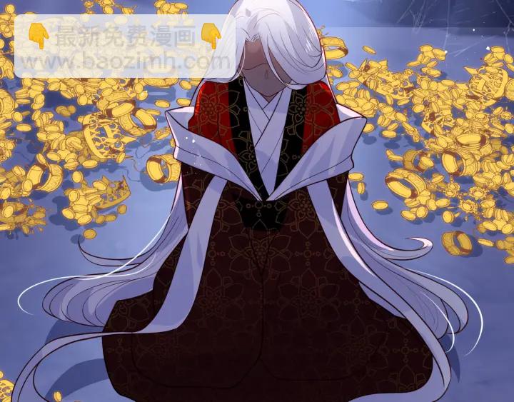 第141话 夜沐找解药(1/2)-第143话