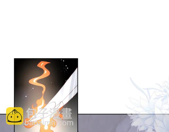 第141话 夜沐找解药(1/2)-第143话
