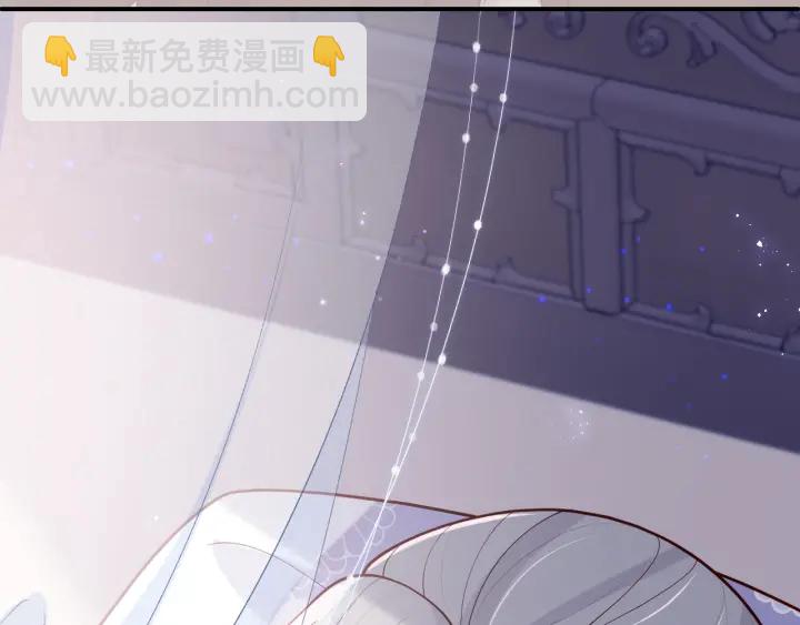 第143话 墨临渊得救(1/2)-第145话