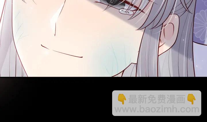 第143话 墨临渊得救(1/2)-第145话