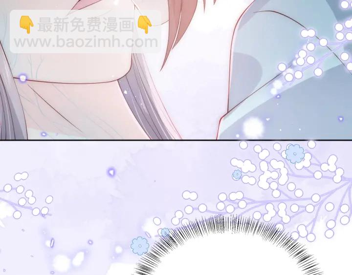 第143话 墨临渊得救(1/2)-第145话