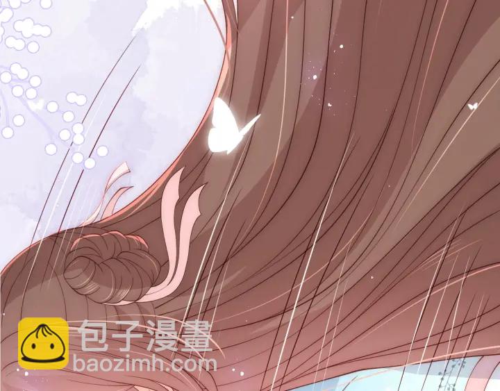第143话 墨临渊得救(1/2)-第145话