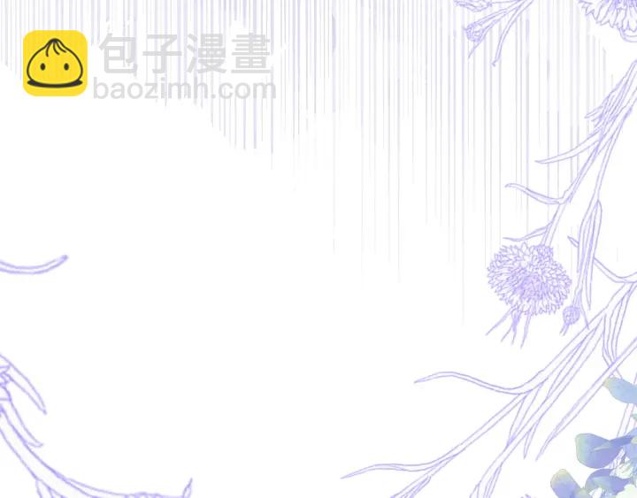 第143话 墨临渊得救(1/2)-第145话