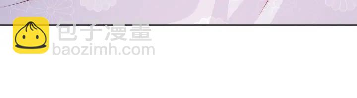 第143话 墨临渊得救(1/2)-第145话