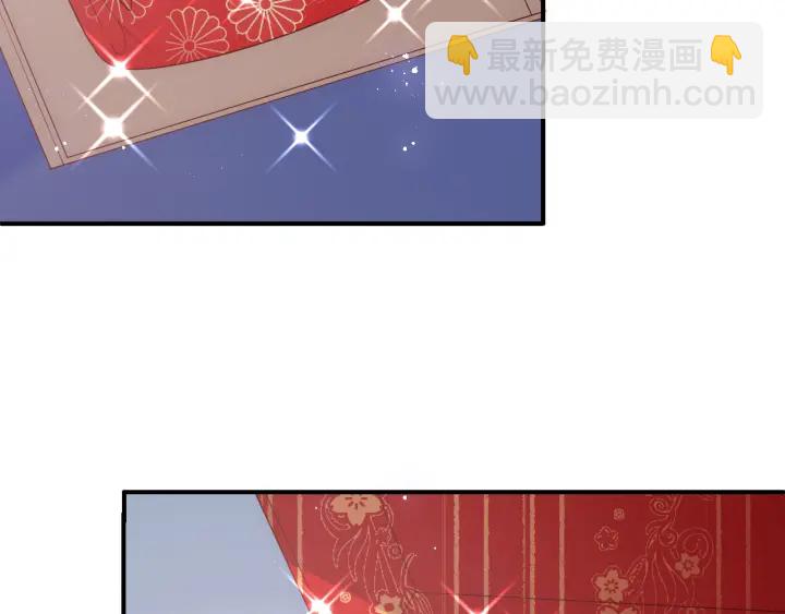 第145话 互许了心意那就&hellip;&hellip;(1/2)-第147话