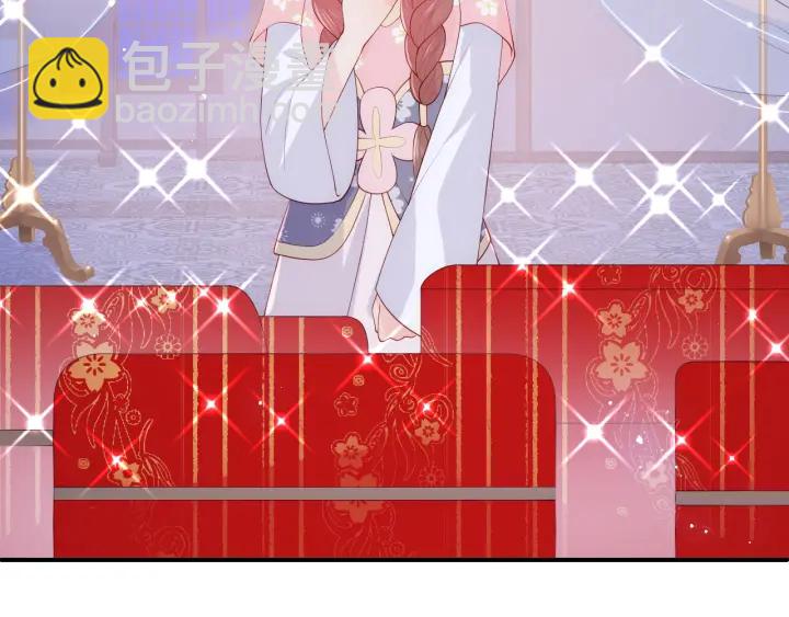 第145话 互许了心意那就&hellip;&hellip;(1/2)-第147话