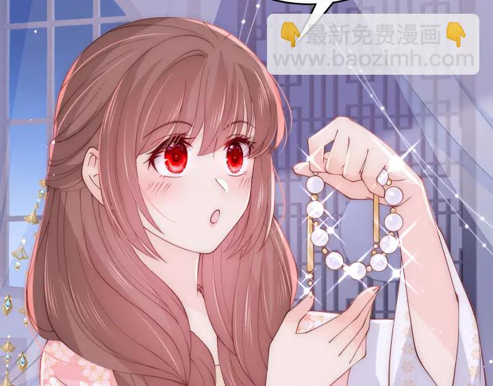 第145话 互许了心意那就&hellip;&hellip;(1/2)-第147话