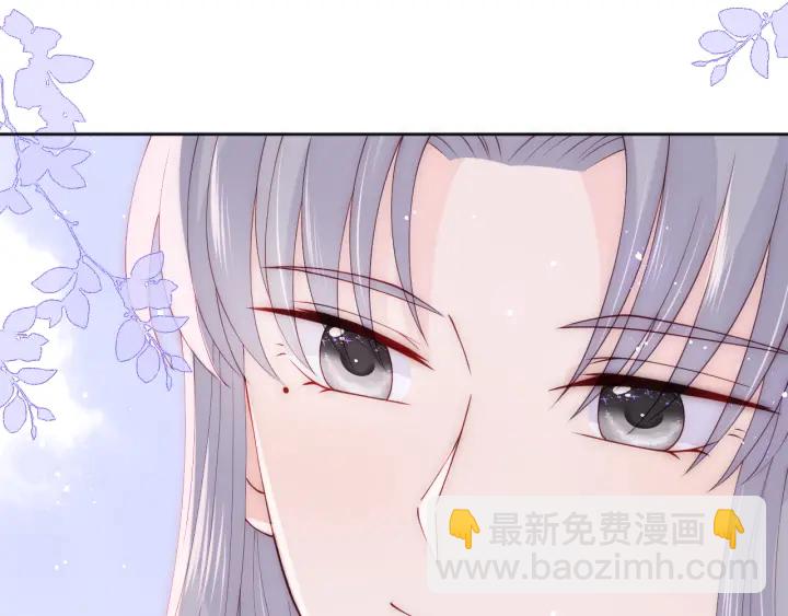 第145话 互许了心意那就&hellip;&hellip;(1/2)-第147话