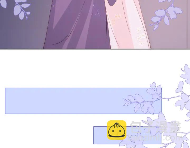 第145话 互许了心意那就&hellip;&hellip;(1/2)-第147话