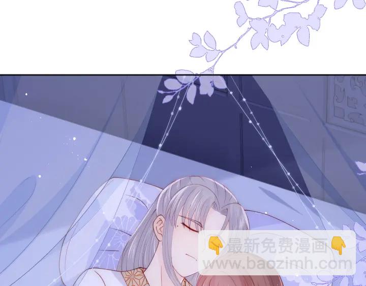 第145话 互许了心意那就&hellip;&hellip;(1/2)-第147话