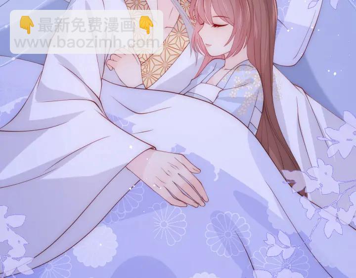 第145话 互许了心意那就&hellip;&hellip;(1/2)-第147话