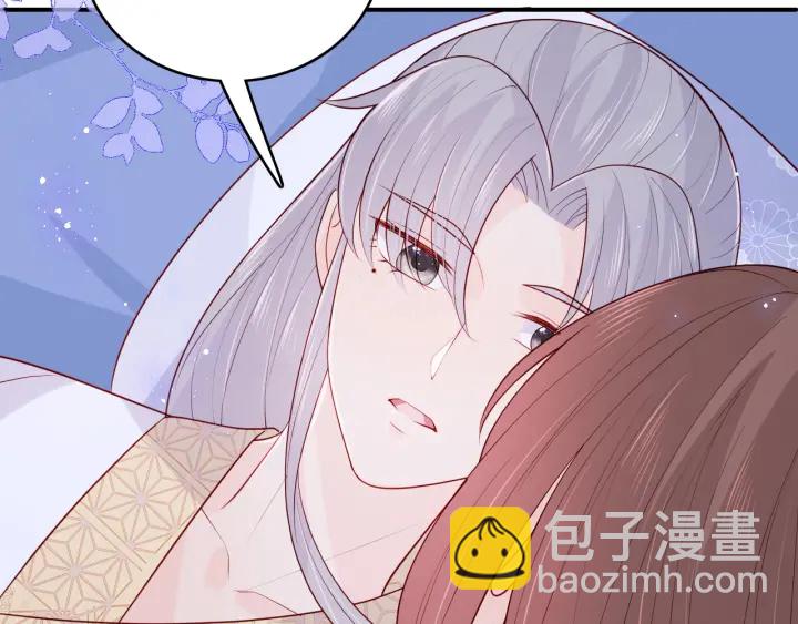 第145话 互许了心意那就&hellip;&hellip;(1/2)-第147话