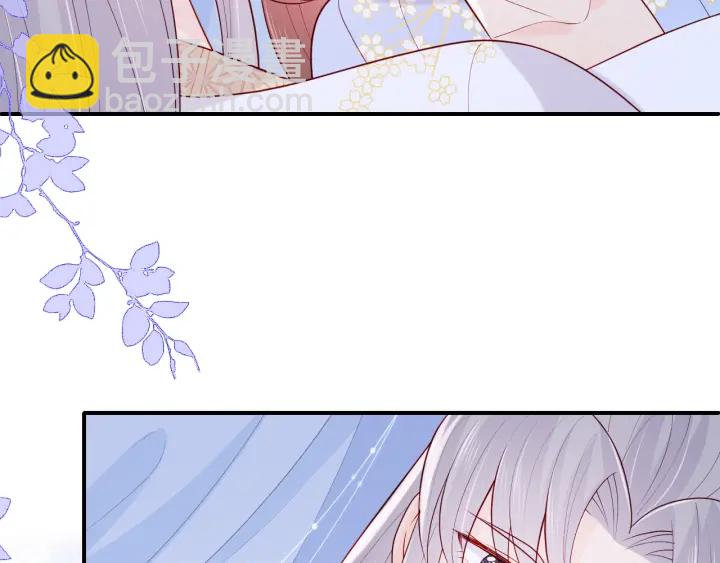 第145话 互许了心意那就&hellip;&hellip;(1/2)-第147话