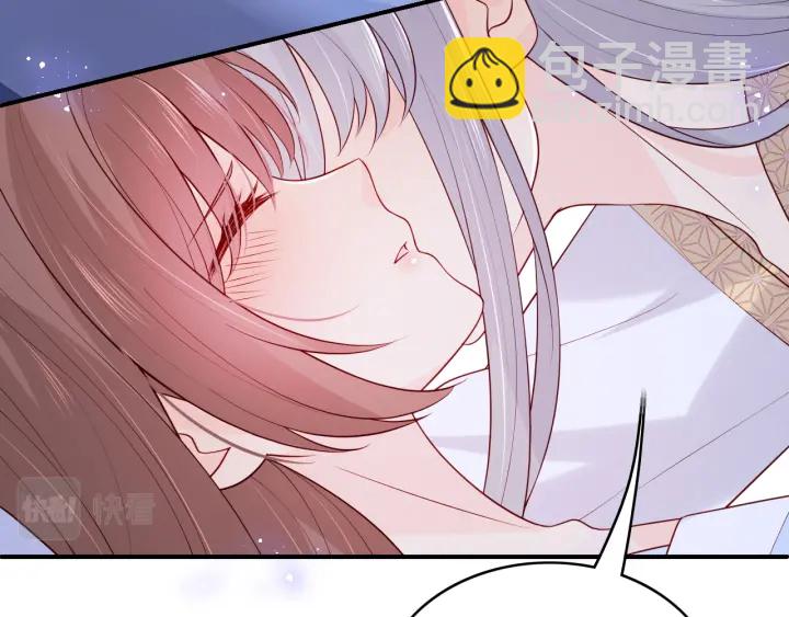 第145话 互许了心意那就&hellip;&hellip;(1/2)-第147话