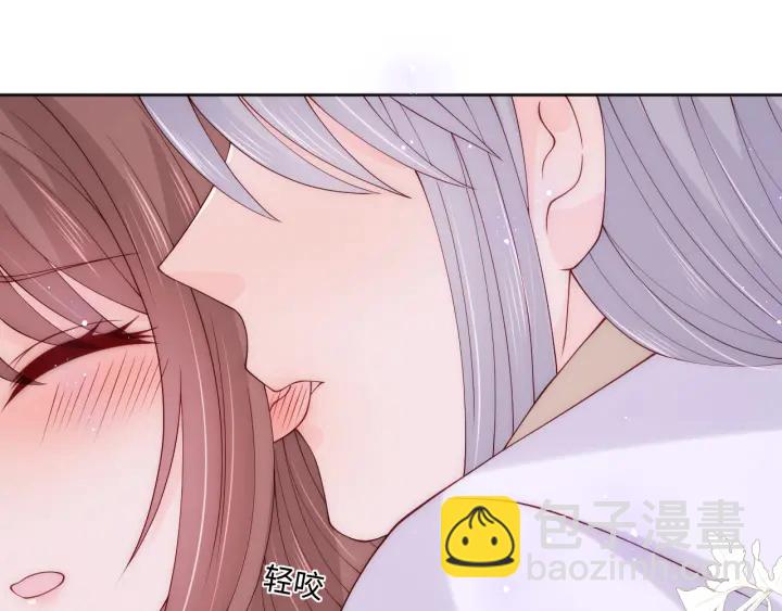 第145话 互许了心意那就&hellip;&hellip;(1/2)-第147话