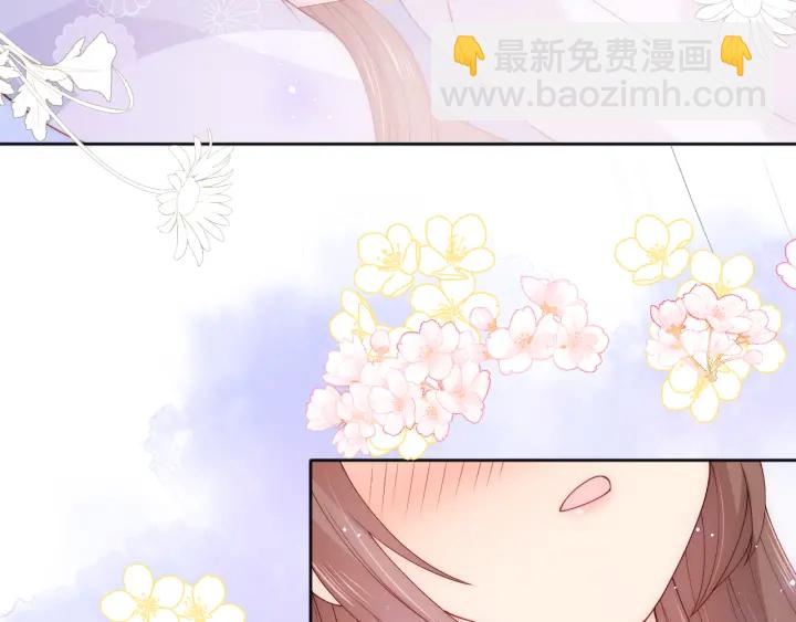 第145话 互许了心意那就&hellip;&hellip;(1/2)-第147话
