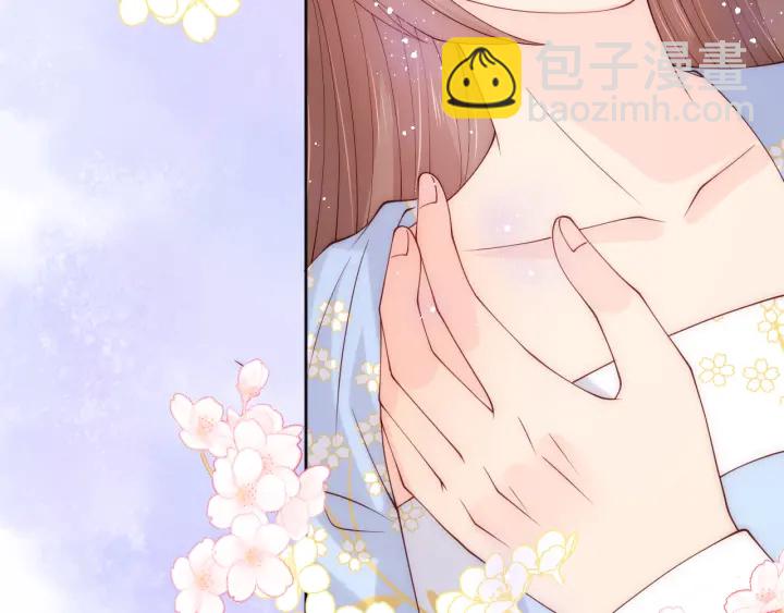 第145话 互许了心意那就&hellip;&hellip;(1/2)-第147话