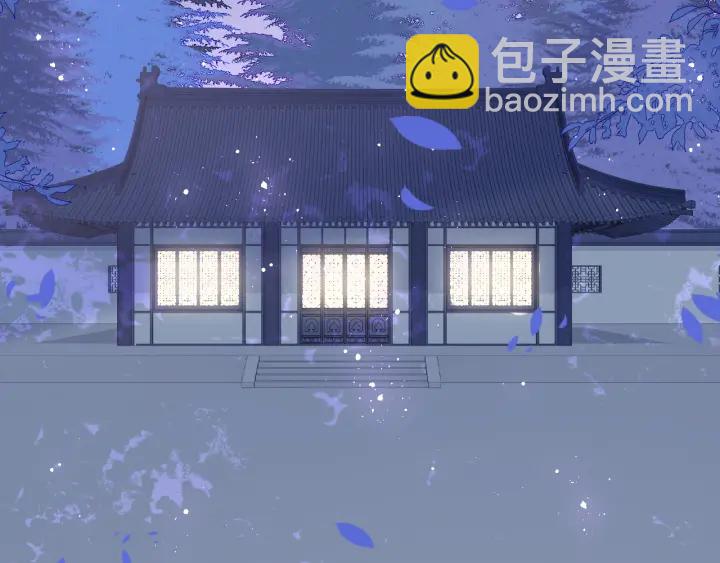 第145话 互许了心意那就&hellip;&hellip;(1/2)-第147话