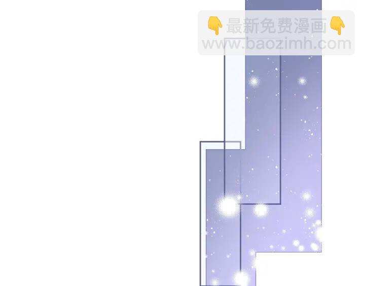 第15话 你愿意跟我一起走吗(1/3)-第17话