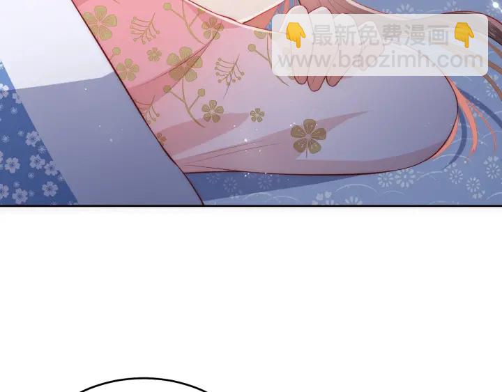 第15话 你愿意跟我一起走吗(1/3)-第17话