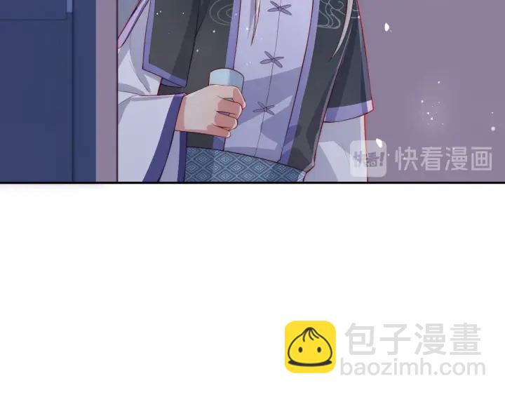 第15话 你愿意跟我一起走吗(1/3)-第17话
