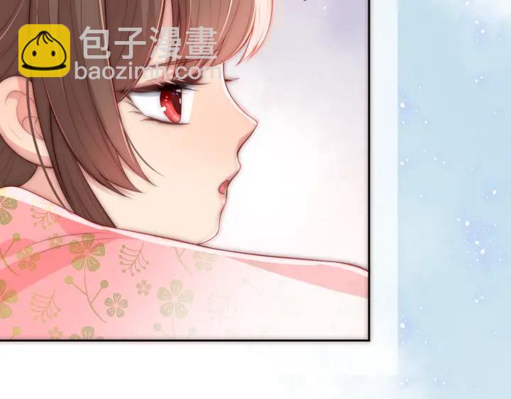 第15话 你愿意跟我一起走吗(1/3)-第17话