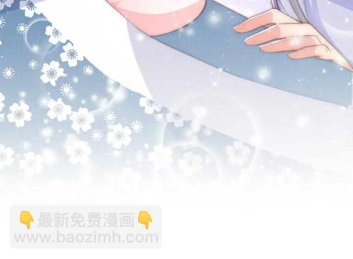 第15话 你愿意跟我一起走吗(1/3)-第17话